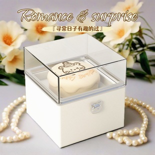小熊蛋糕戒指盒生日惊喜盒子首饰盒魔术生日快速翻转礼物盒送女友