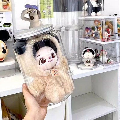 大容量棉花娃娃20cm收纳盒毛绒玩具展示盒收藏罐防尘透明玩具玩偶