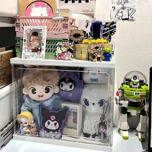 防尘收纳盒子棉花娃娃20cm展示柜娃衣娃用收纳柜毛绒玩具防尘公仔