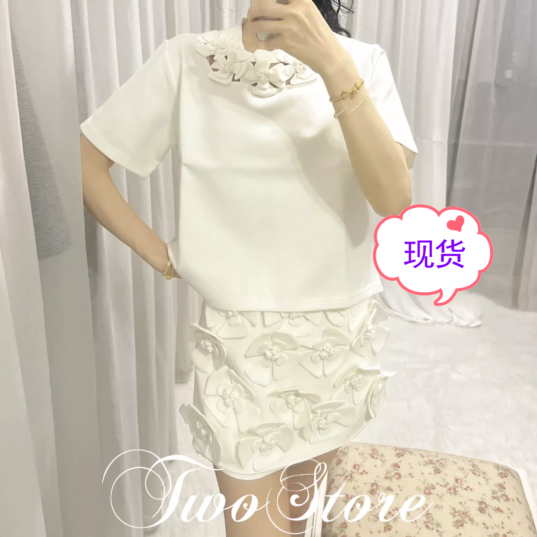 TWO女装2024夏季新款凡尔赛宫气质名媛百搭半身裙裤