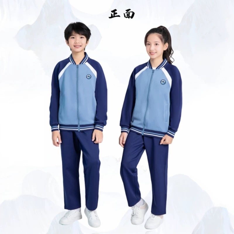 【秋季运动服套装】鹰潭市中小学校服统一校服秋季 - 实物图
