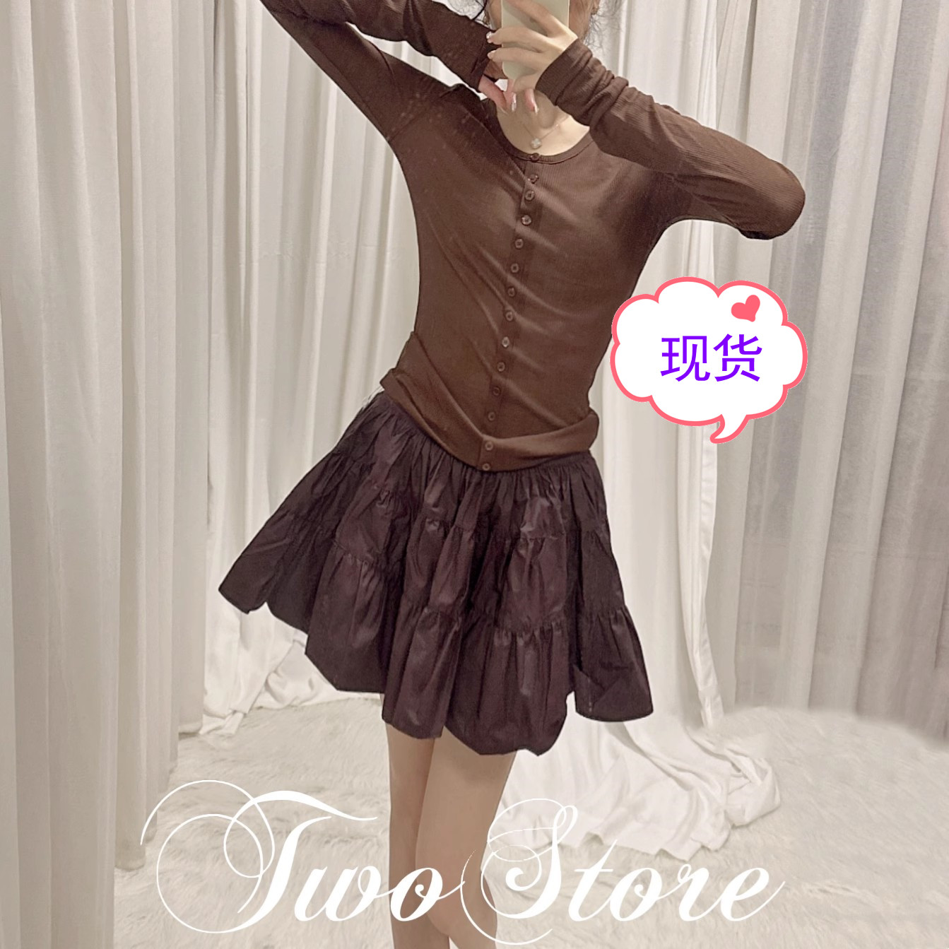 FOREVERCAN女装2024秋季新款极简高弹薄针织修身长袖百搭开衫上衣