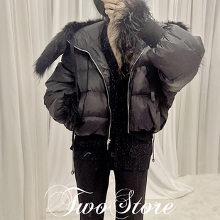 松露黑巧可拆卸貉子毛领鹅绒羽绒外套 新款 TWO女装 2023秋季