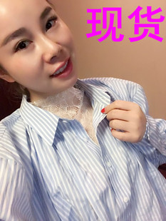 Lin Edition Limit 早春新品柔美淑女 竖条纹蕾丝衬衫套装（8折）