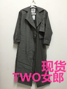 Lin Edition Limit 北欧小众设计 薄纱拼接中长风衣