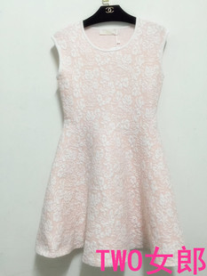 ALU ONLINE SHOP 