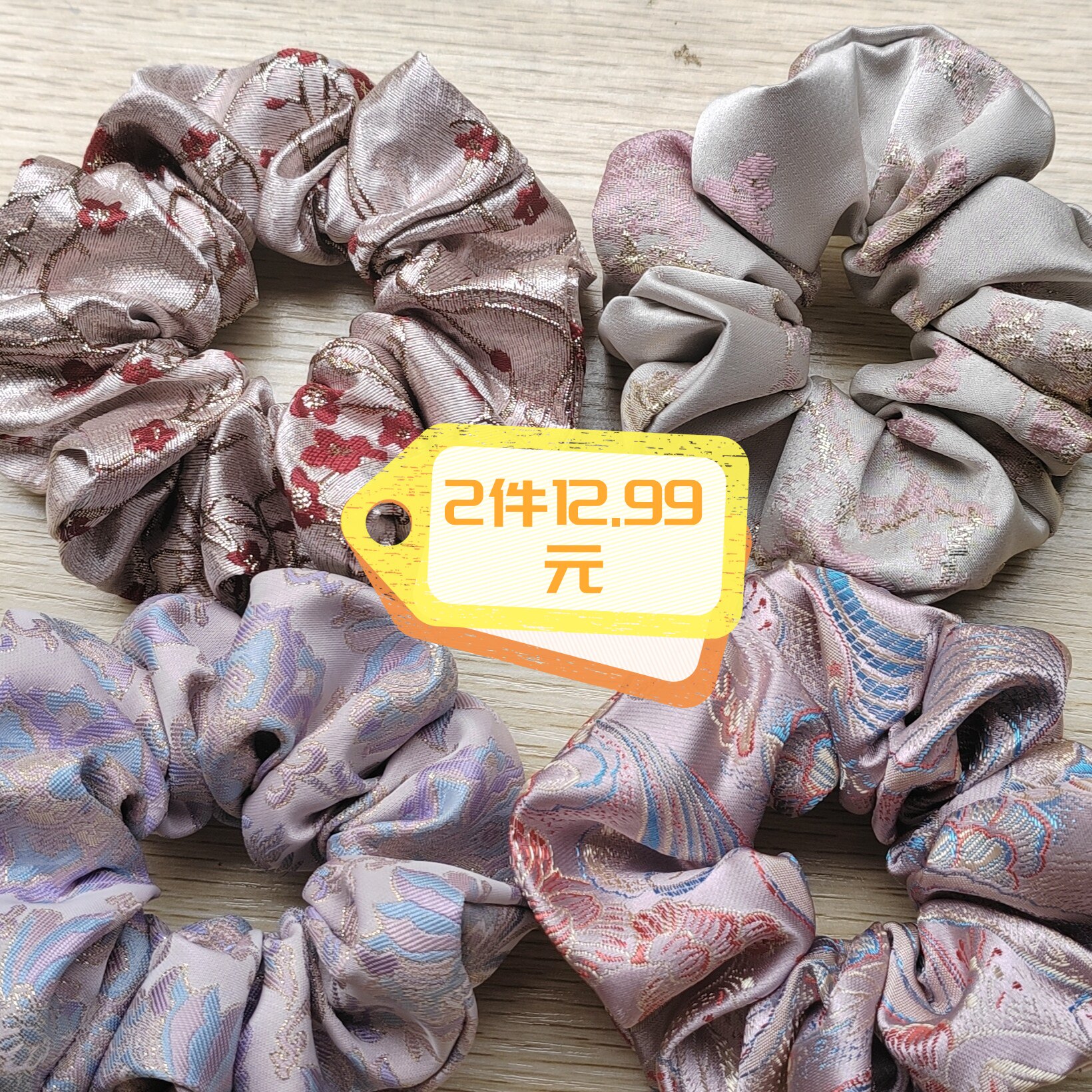 宋锦织锦大肠发圈女高级感丸子头发饰