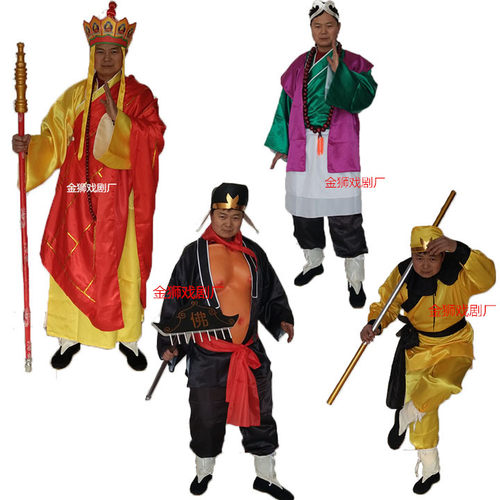 西游记唐僧师徒服装道具全套八戒沙和尚兵器帽子头饰鞋白袜套