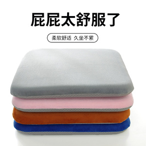 水晶绒，记忆棉浙江现代厂家坐垫