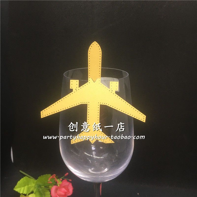 50张毕业典礼派对小飞机酒杯插卡座位卡 墙饰蛋糕装饰手写小卡片