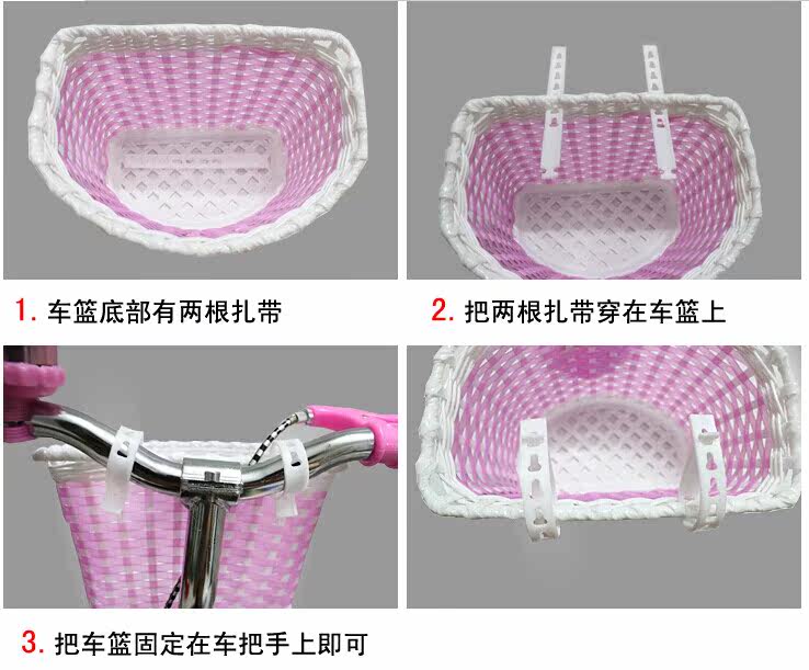 Panier pour vélo en plastique - Ref 2258188 Image 3