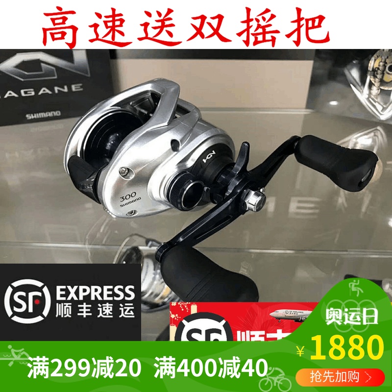 2017款Shimano/禧瑪諾TRANX 300/301/400暴力打黑海鱸水滴輪慢搖