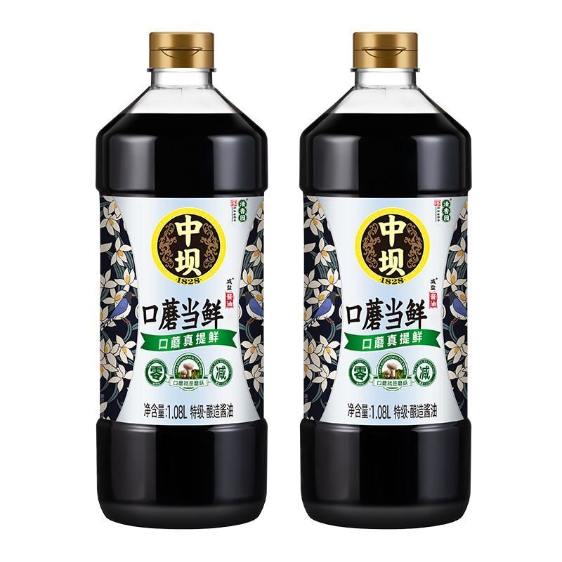 【超划算到手2大瓶】中坝口蘑当鲜酿造酱油1.08l/瓶中坝酱油