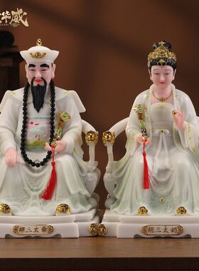 汉白玉胡三太爷太奶神像四大家族