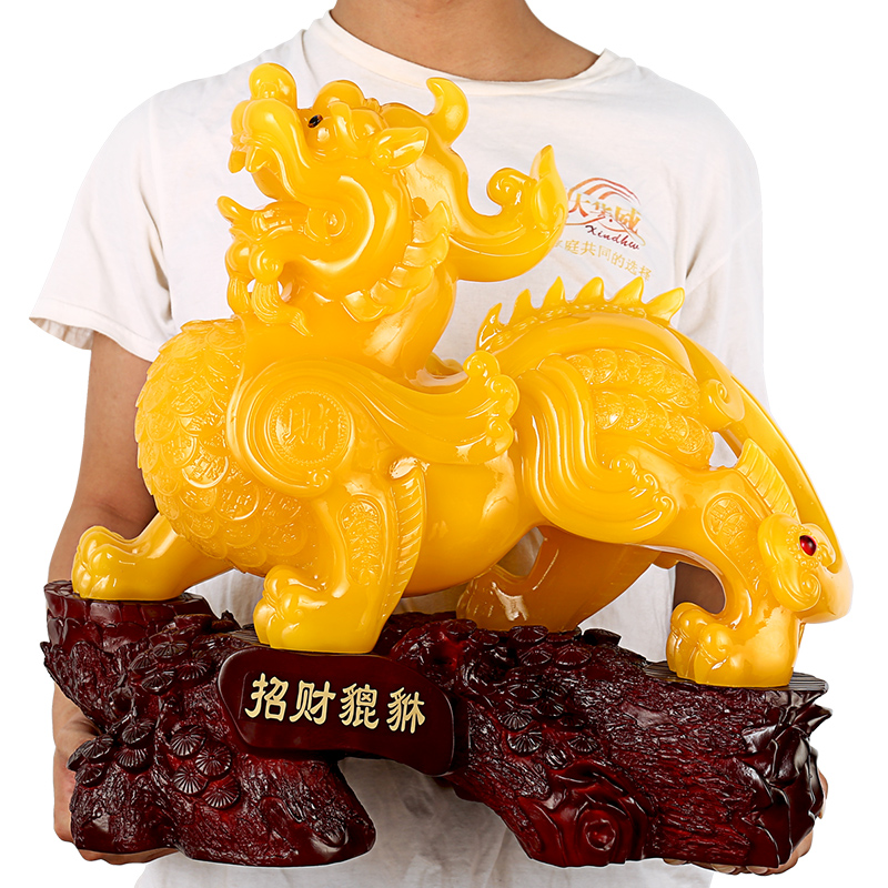 招财旺财聚财