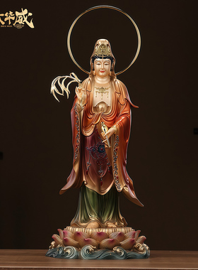 西方三圣佛像观音菩萨供奉神象