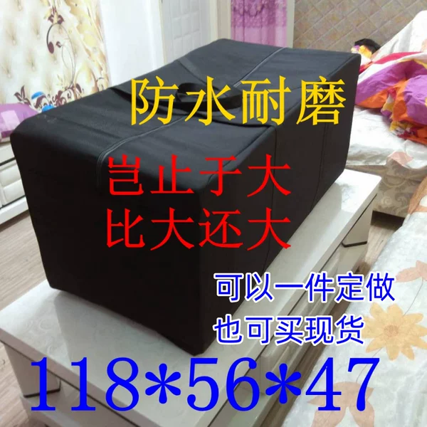 Товары от 王琨20123456