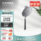 科勒手持花洒喷头花洒头淋浴配件通用莲蓬头多功能72415 72421