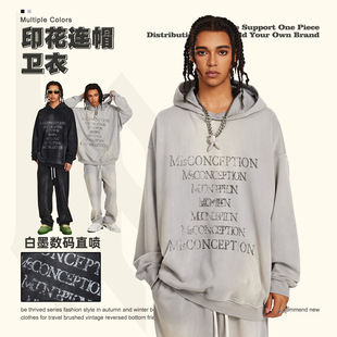 卫衣 BE男装 2025秋季 欧美潮牌蜡染复古宽松帽衫 男高街连帽男式