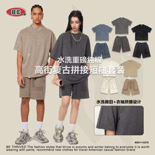 BE男装 2025春夏复古做旧拼接织带短袖 外贸男潮牌货源重磅T恤套装