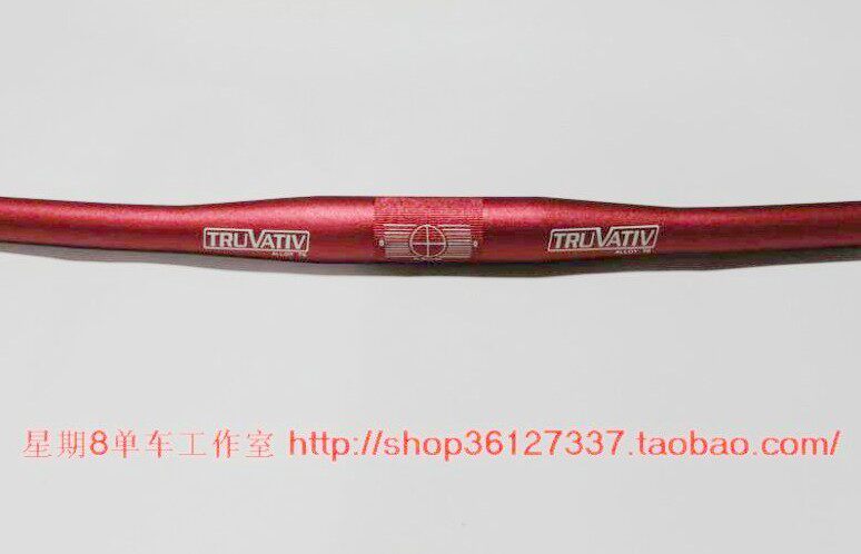 Guidon de vélo - Ref 2333770 Image 1