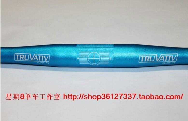 Guidon de vélo - Ref 2333763 Image 1