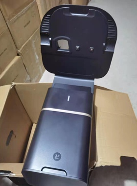 Robot s9 家用智能扫地机充电座 自动回充座 充电基座 集尘充电座