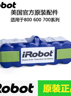 iRobot roomba 529/620/650/770/780/860/870/880扫地机原装电池