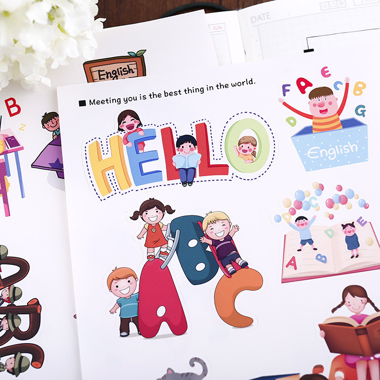 读书卡 可爱儿童女孩手抄报素材贴纸手帐小学生学习班级板报卡通