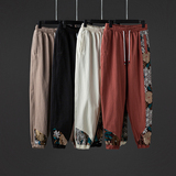 秋冬新品宽松男士大码刺绣拼色休闲长裤K98-P85，男装休闲裤，星座305A（原312A-1）