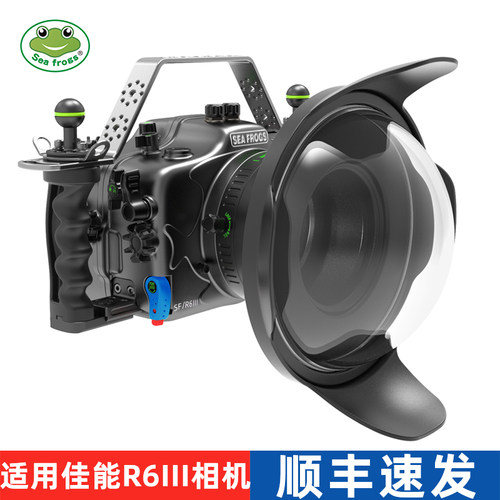 海蛙金属防水壳佳能R6III摄影