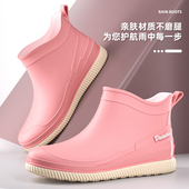 耐磨防滑水鞋 短筒雨鞋 平底胶鞋 款 中筒防水雨靴保暖低筒厚底 女时尚