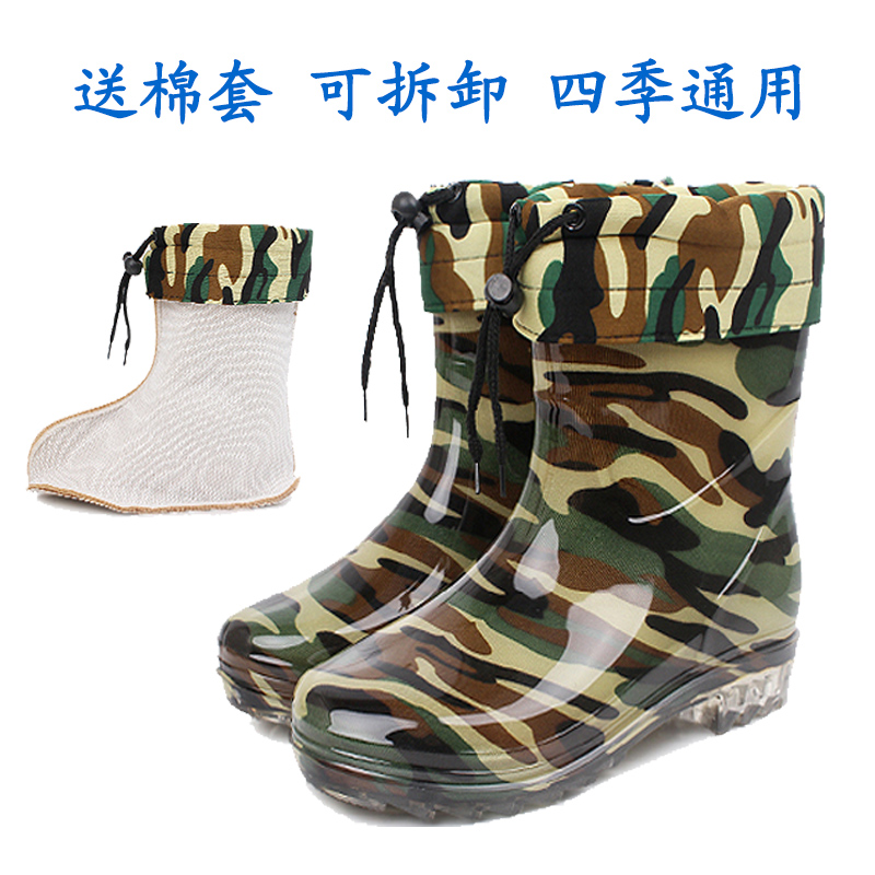 Chaussures - bottes caoutchouc homme pour printemps - semelle tendon - Ref 963016 Image 3
