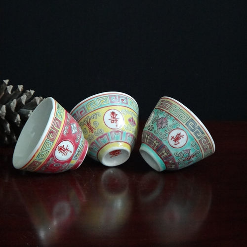 景德镇粉彩万寿无疆陶瓷二三酒盅