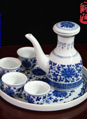 景德镇青花陶瓷酒具托药酒小茶具