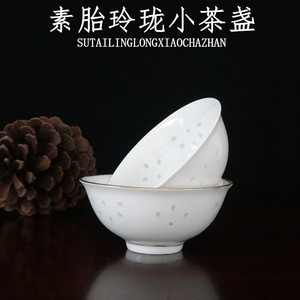 景德镇白胎玲珑描金高白瓷反口茶碗品茗杯功夫茶具茶盏老厂货茶碗