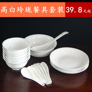 景德镇高白玲珑陶瓷餐具套装 家用5寸米饭碗7寸汤面碗7寸菜盘汤勺