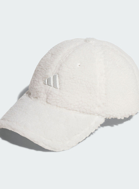 Adidas阿迪达斯2025新款冬新款保暖显脸小男女毛绒运动帽KR0332