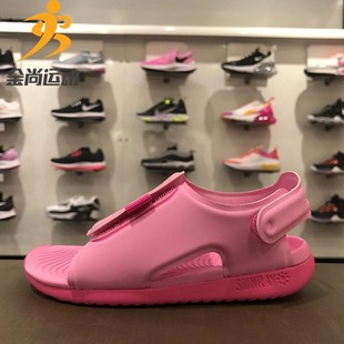 婴小童魔术贴一脚穿轻便凉鞋 nike耐克童鞋 新款 500 2019夏季 AJ9077