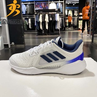 透气减震运动鞋 阿迪达斯男鞋 2021夏季 EG1232 清风跑步鞋 潮FZ2388