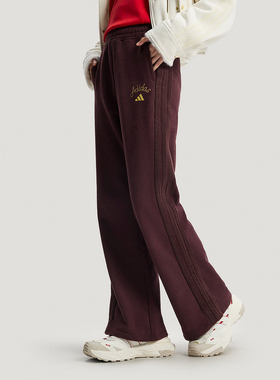 Adidas阿迪达斯新年款长裤新款女针织高腰运动休闲喇叭裤KH2708