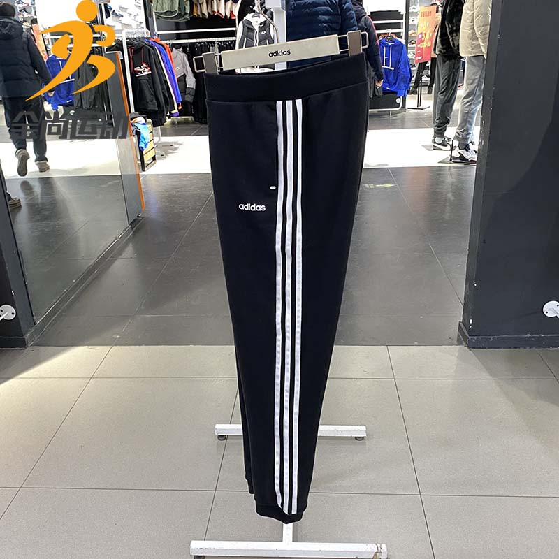 阿迪达斯女裤春秋季新款