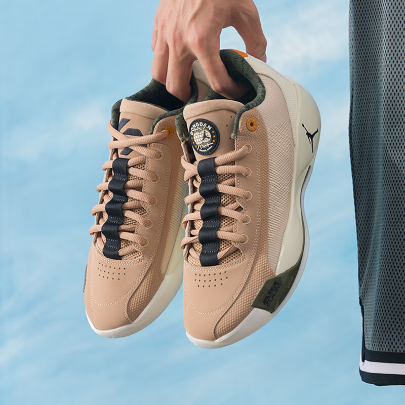 耐克男鞋2025新款夏运动鞋JORDAN LUKA .77实战篮球鞋HJ5199-200
