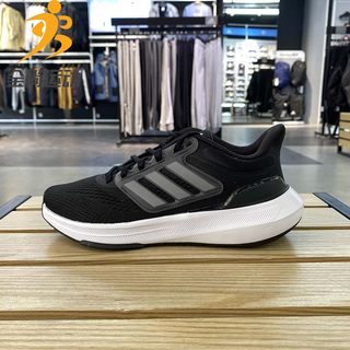 Adidas阿迪达斯女鞋新款运动鞋ULTRABOUNCE减震透气跑步鞋HP5787