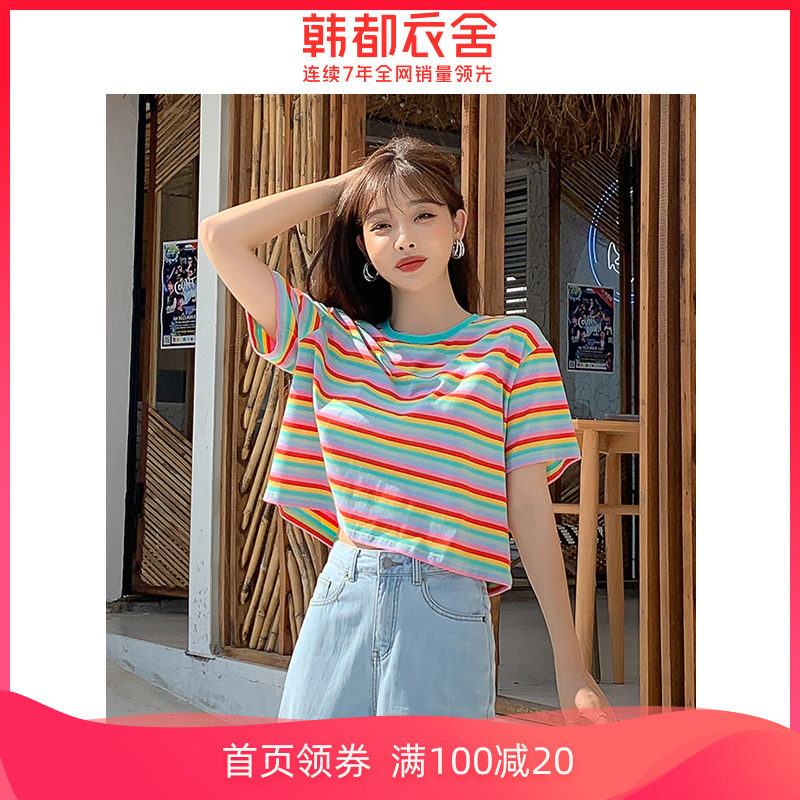 韩都衣舍2020年夏装新款宽松ins露脐上衣彩虹条纹短袖网红T恤女