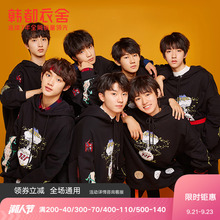 时代少年团韩都衣舍旗舰店宽松印花连帽卫衣慵懒可爱女装少女甜美
