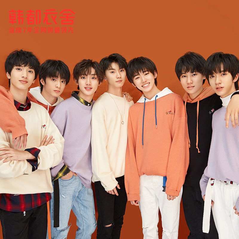 时代少年团同款韩都衣舍宽松刺绣毛衣针织衫品牌女装专柜正品搭配