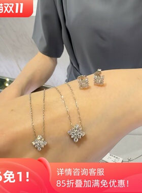 回馈款日系Star同款冰凌花雪花项链耳钉s925银镀金礼物女满钻闪烁