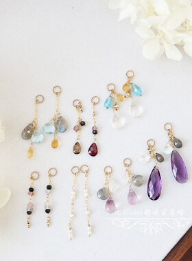 定制14k包金手工水晶吊坠