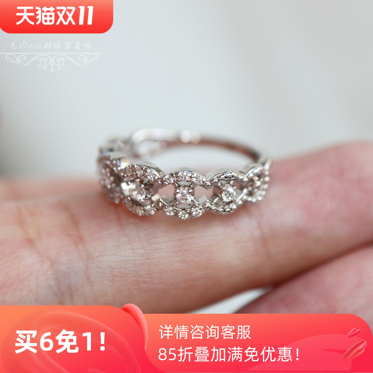回馈款 va高端同款戒指镶嵌蕾丝镂空花纹优雅独特精致女戒银饰品